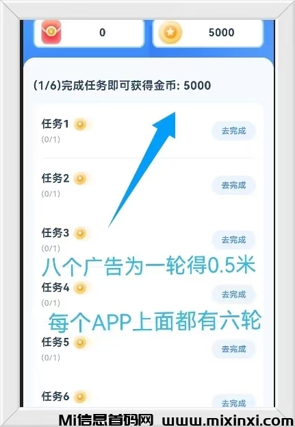 20241121174735609-1000041211