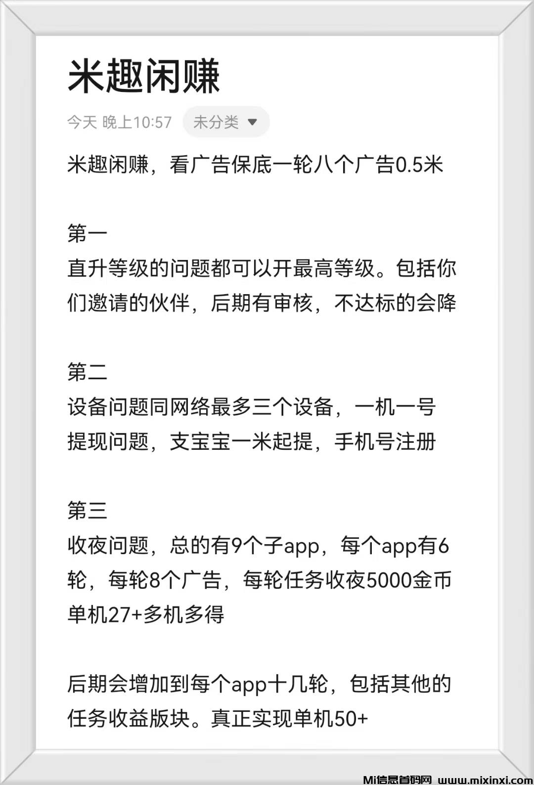 20241121174807376-1000041208