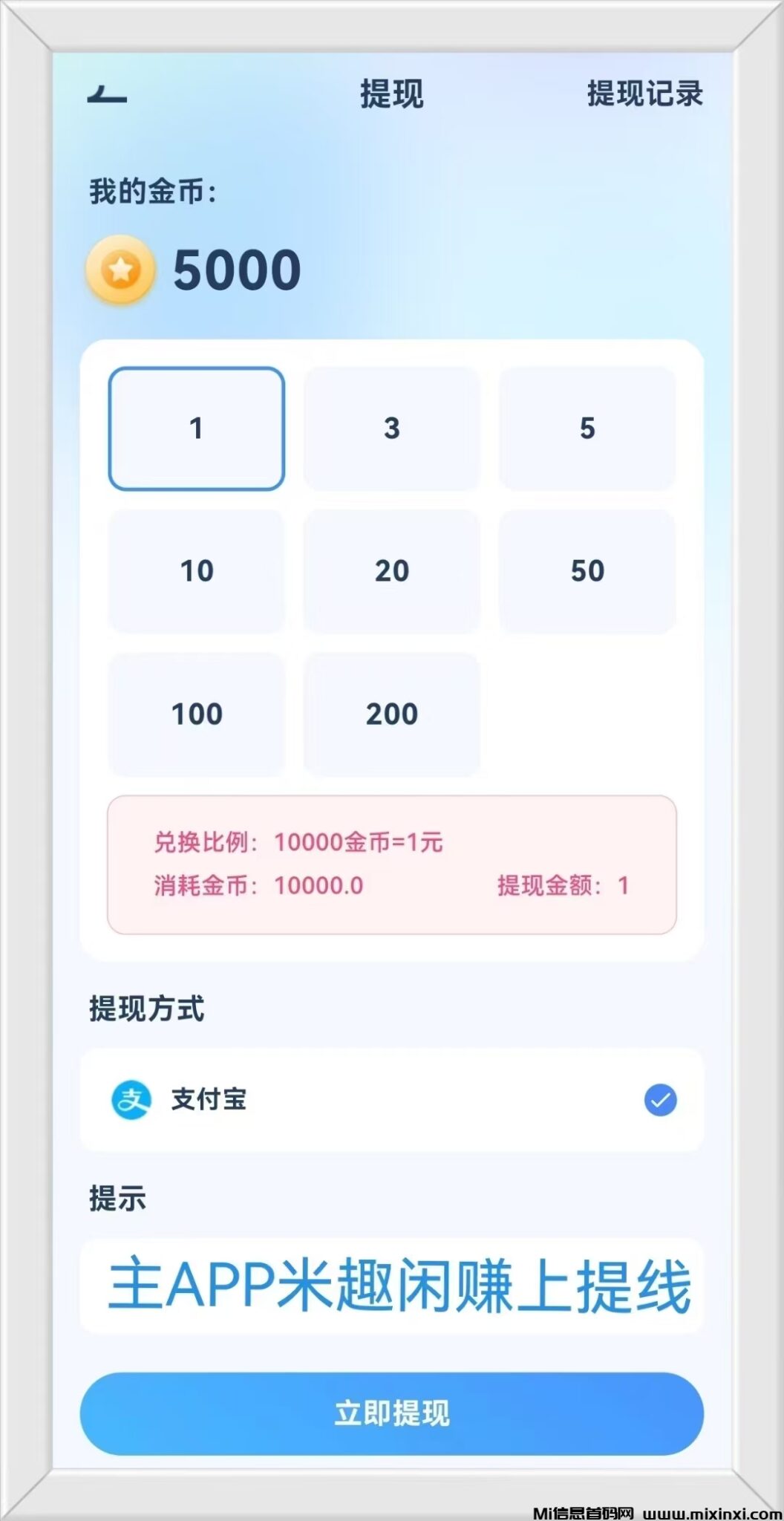 20241121174810209-1000041210