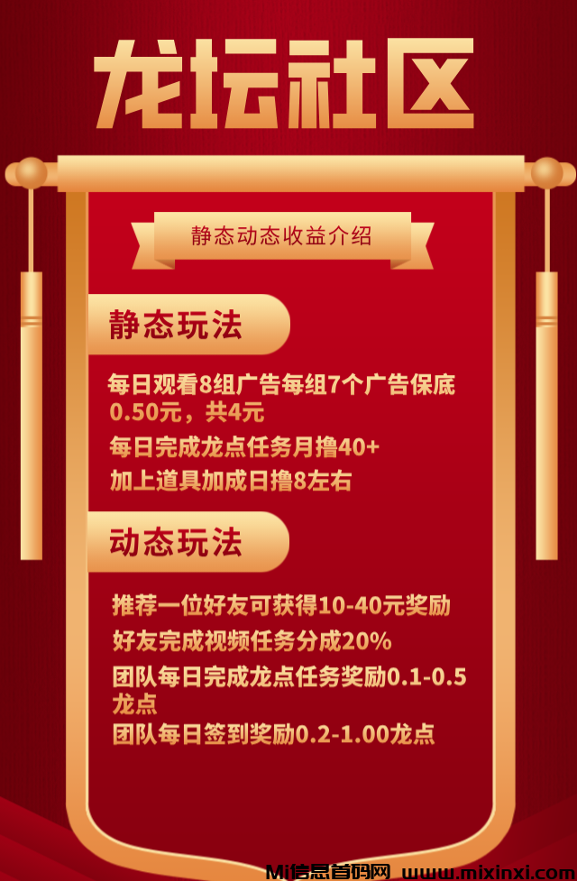 20241121190220321-20241116133834173173551450386