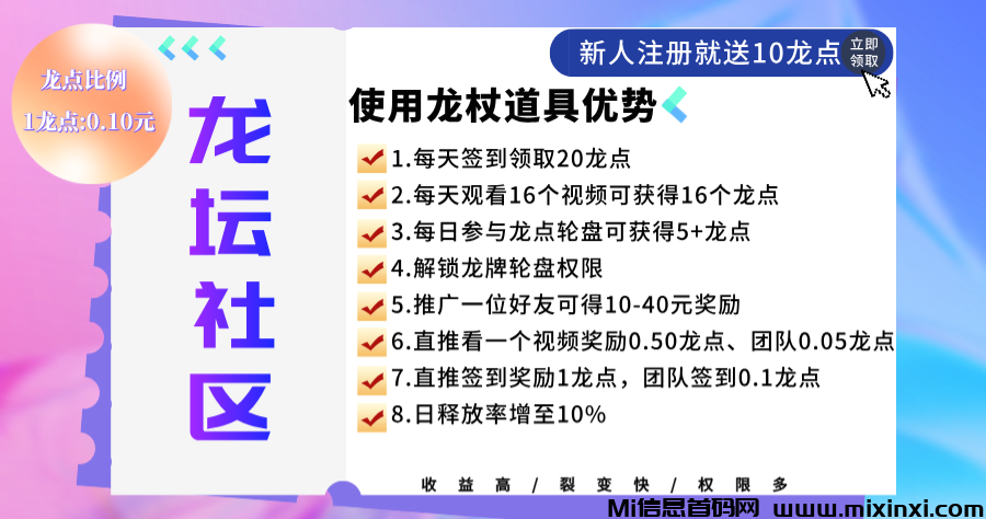 20241121190220704-20241116133852173173553275947