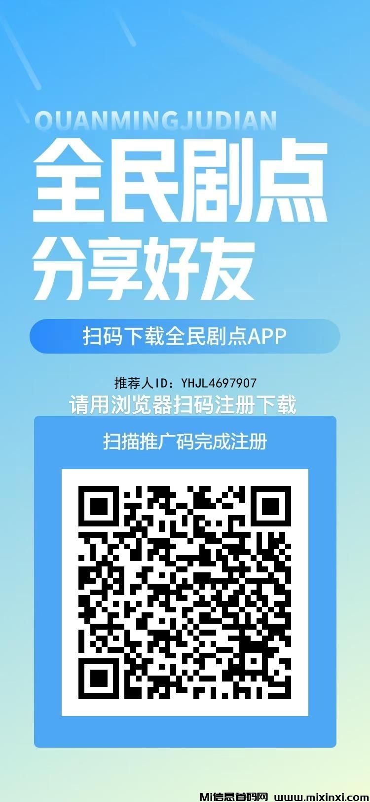 20241121223046778-YQHYSBM2024112148555153