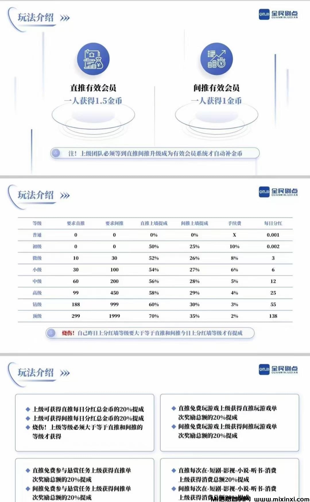 20241121223046802-20241117091423173180606335064