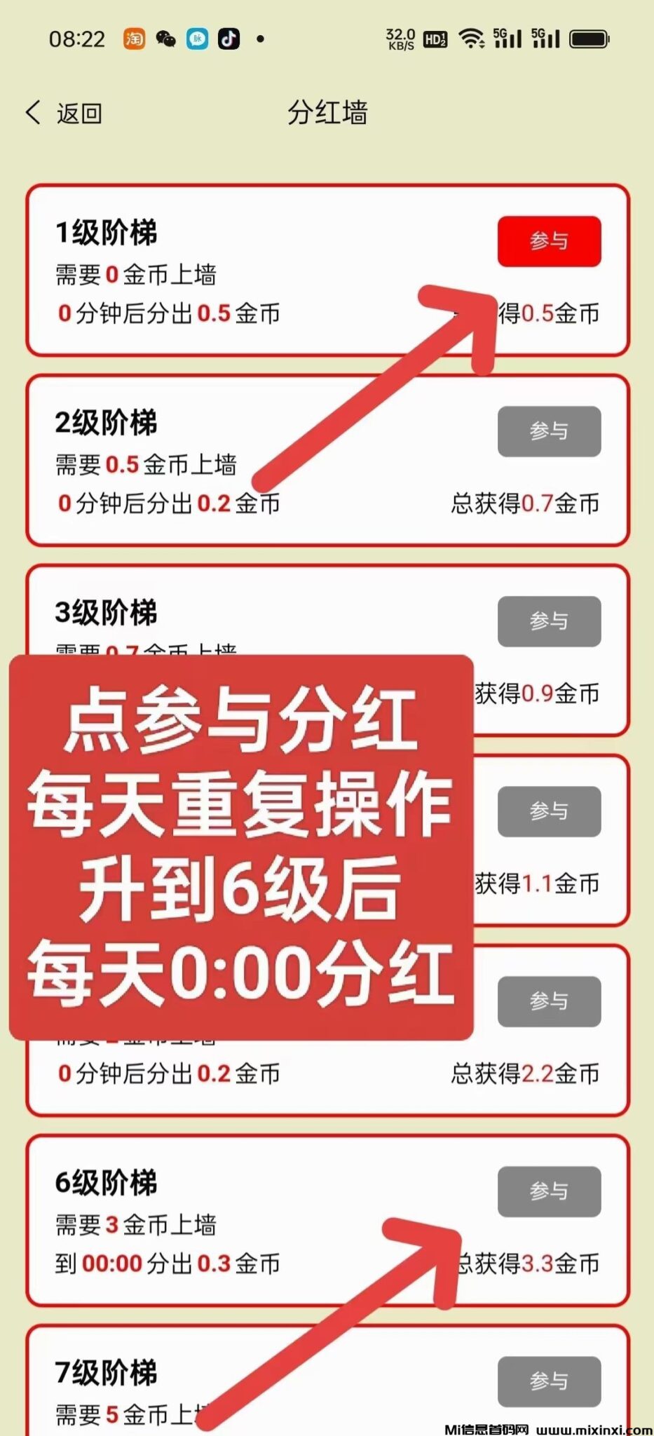 20241121223101793-20241117091400173180604067973