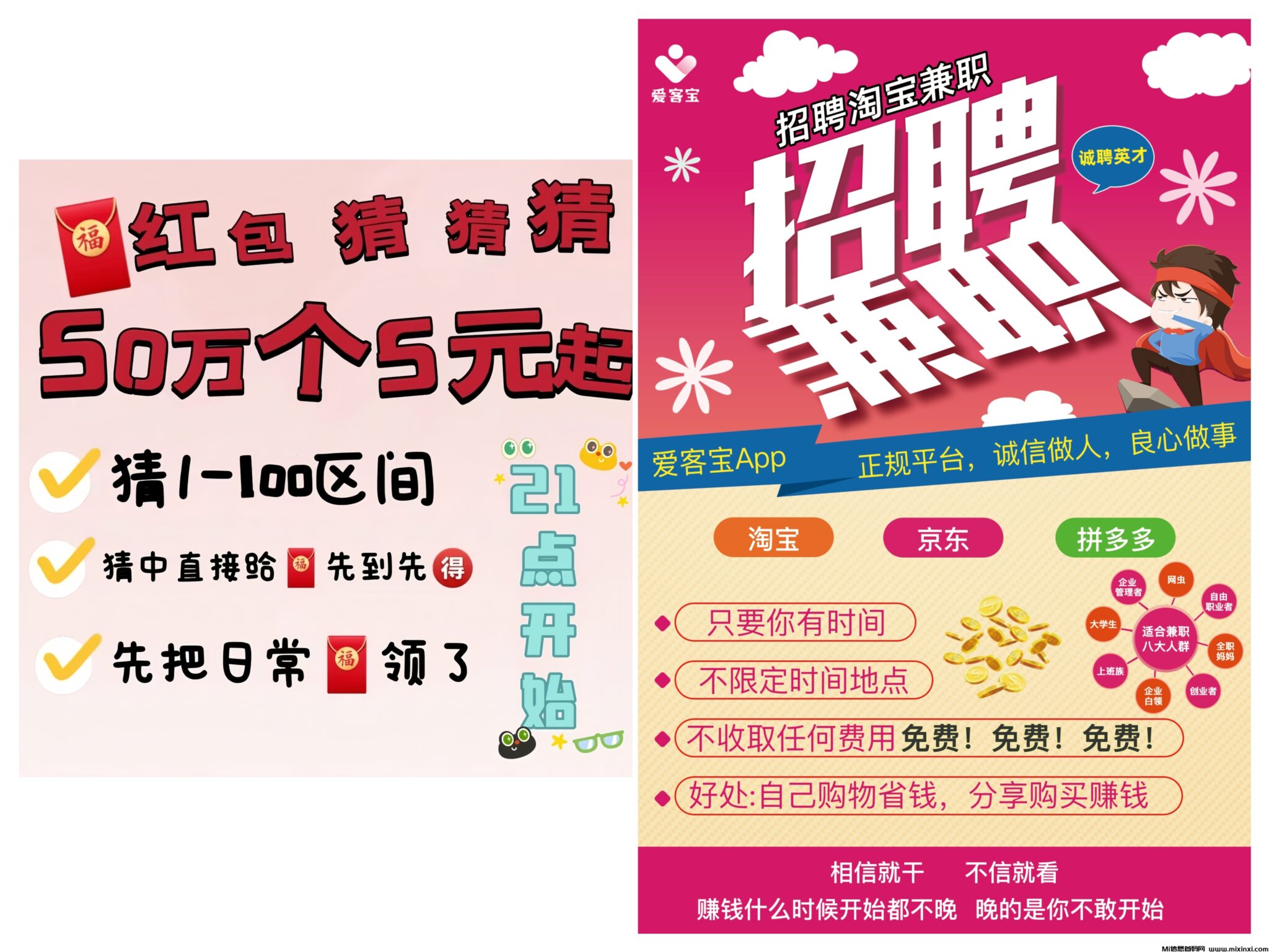 20241122074824161-MEITU_20241122_002410022