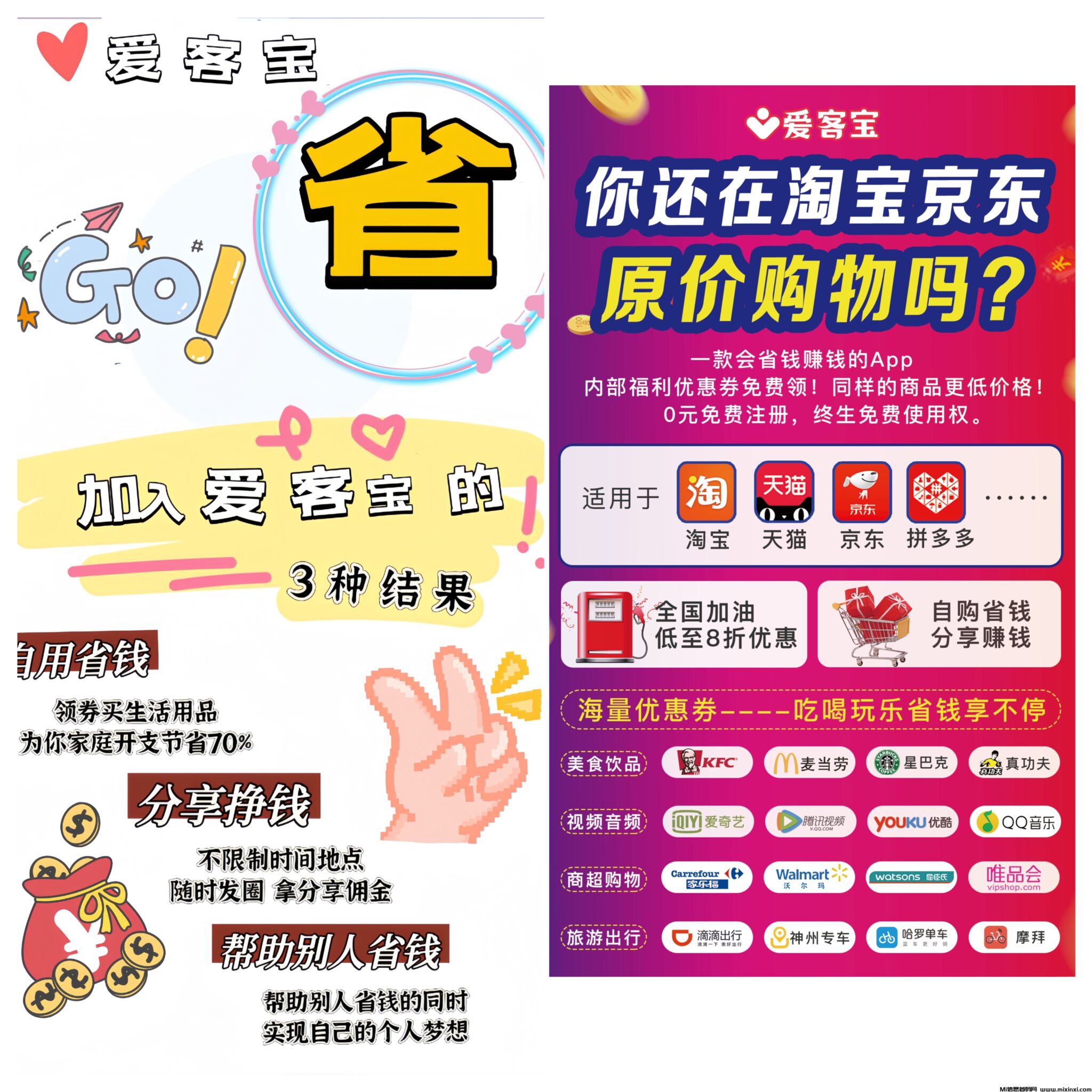 20241122074910582-MEITU_20241122_001450315