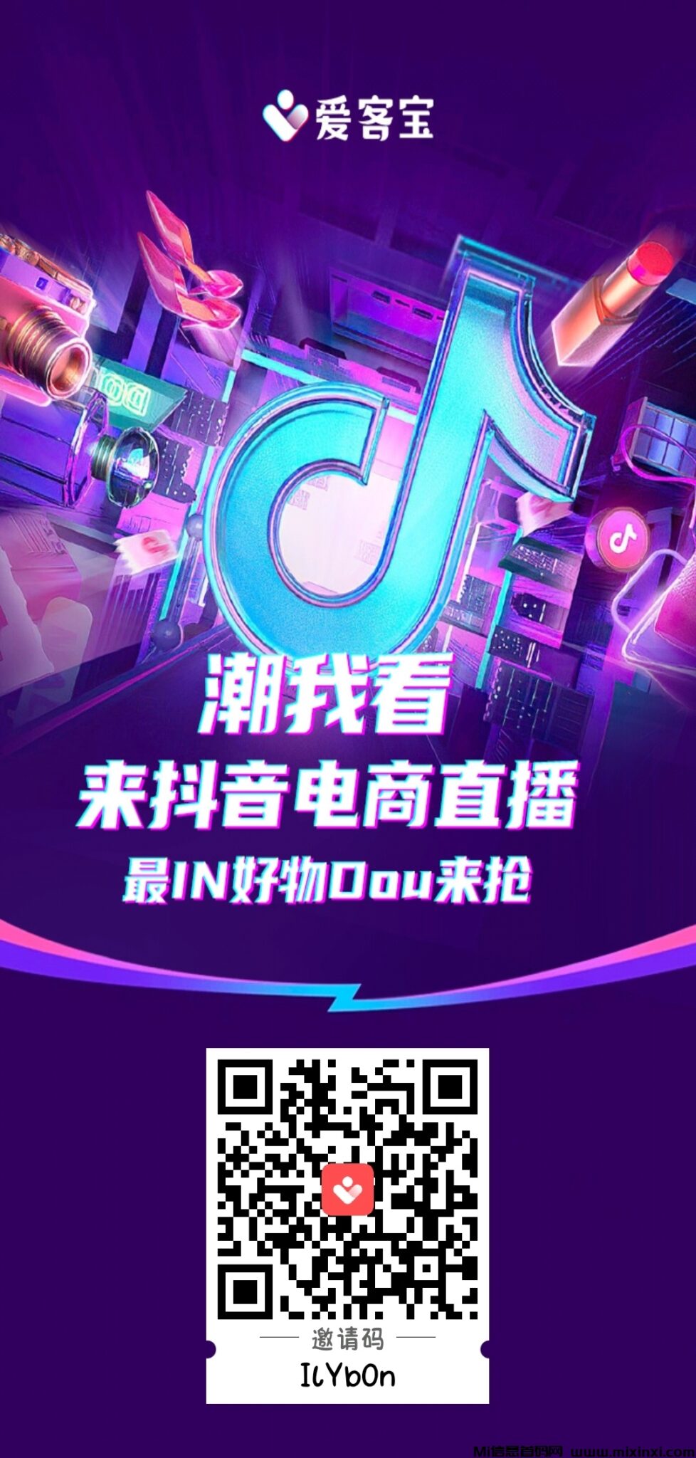 20241122075146526-f154c229f97e80ab2a8a1274ae7b5845