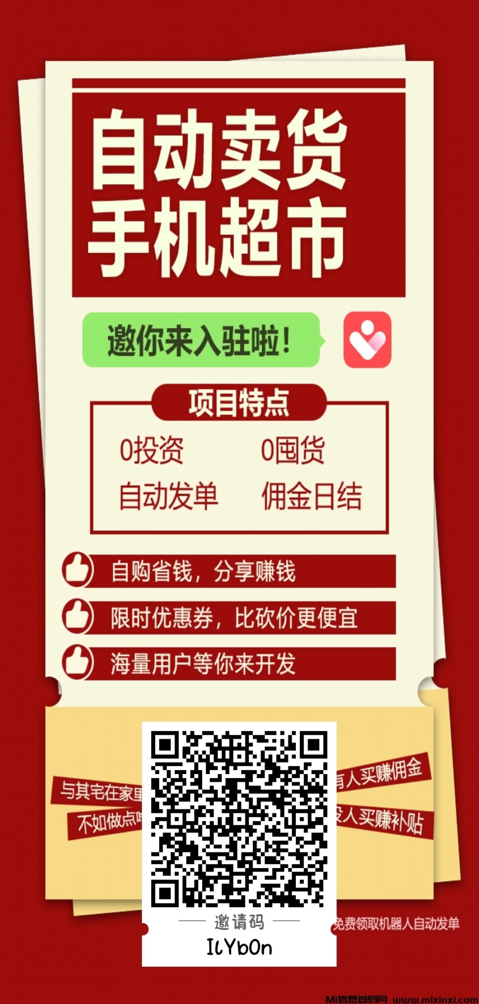 20241122075157140-eeb8354b90cf8875e0eccb6522435733