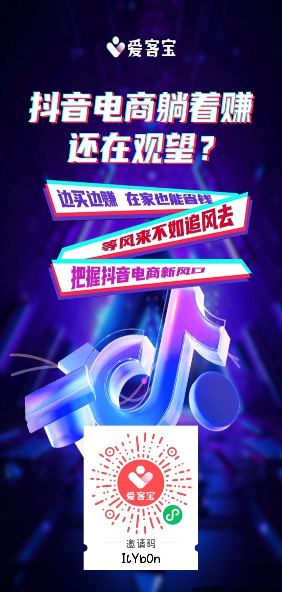 20241122075206282-10a5b9c658c36088638ada153dd7ab50