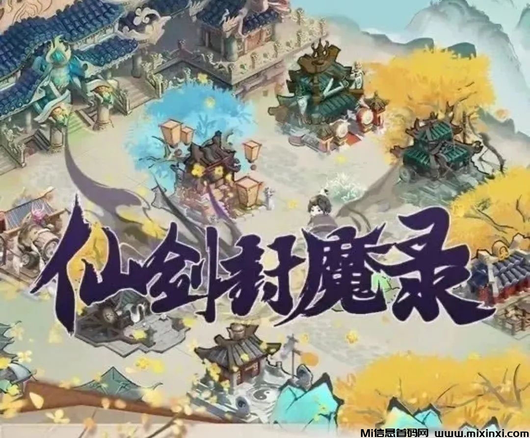 20241122195935166-2024112112065065060