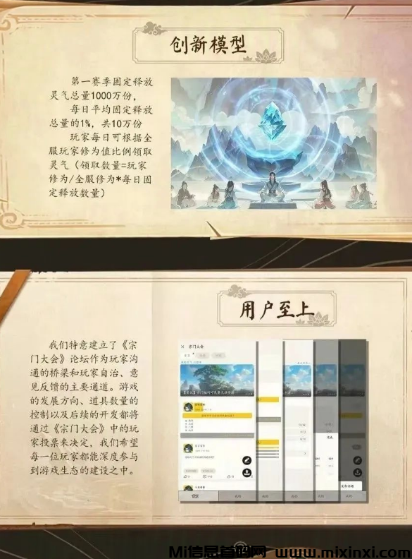 20241122200248591-4282BE2F2AEB2AC114E37761C4E5B39D