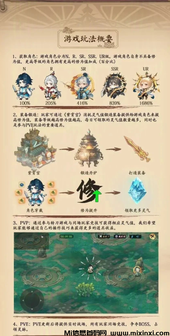 20241122200443112-46B86FF1F4E83D4F2CE7C2D46C7117FF