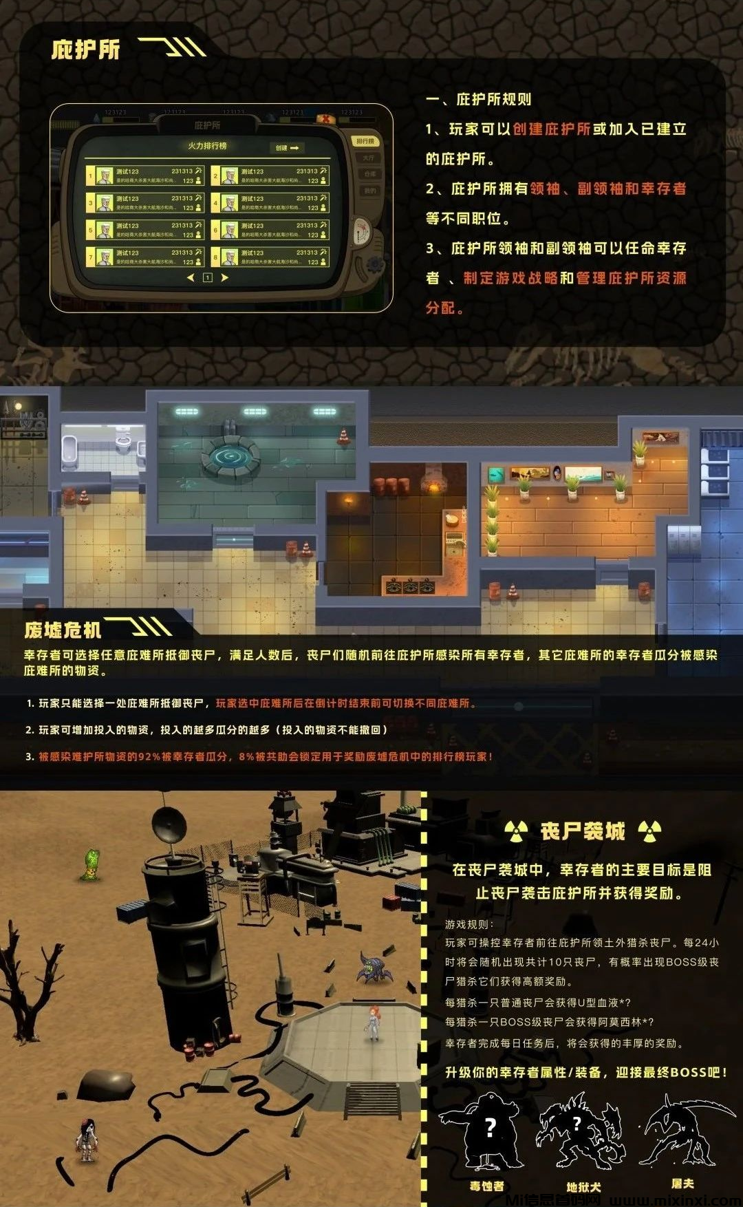 20241122204935694-2024112111065060