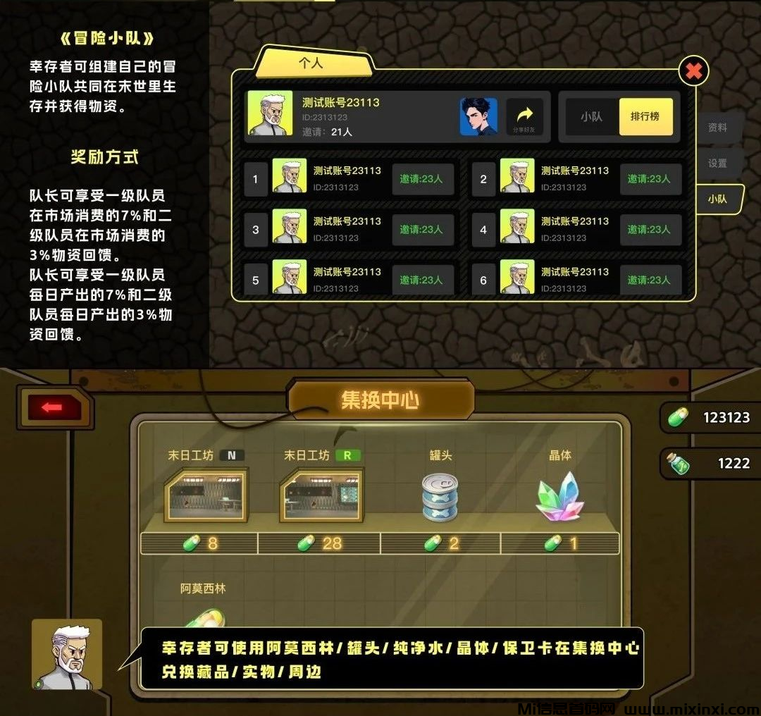 20241122204936166-202411211106065655650