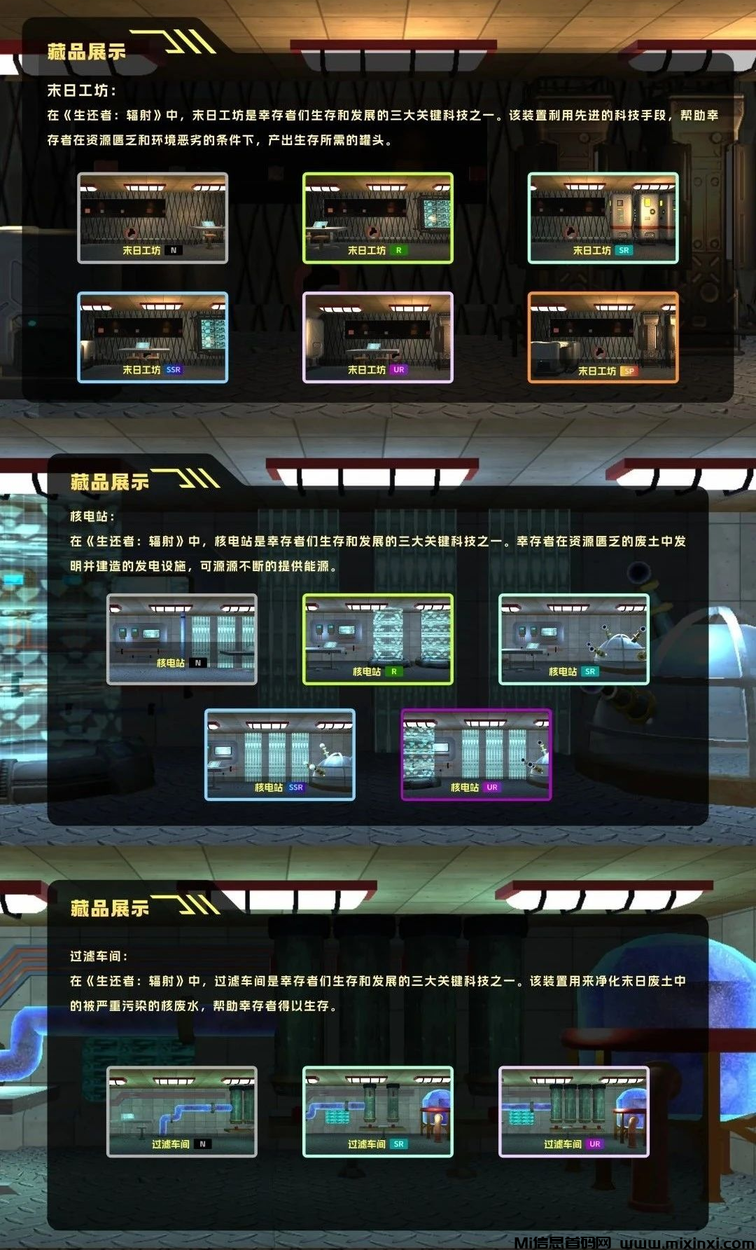 20241122204943716-20241121120656056560