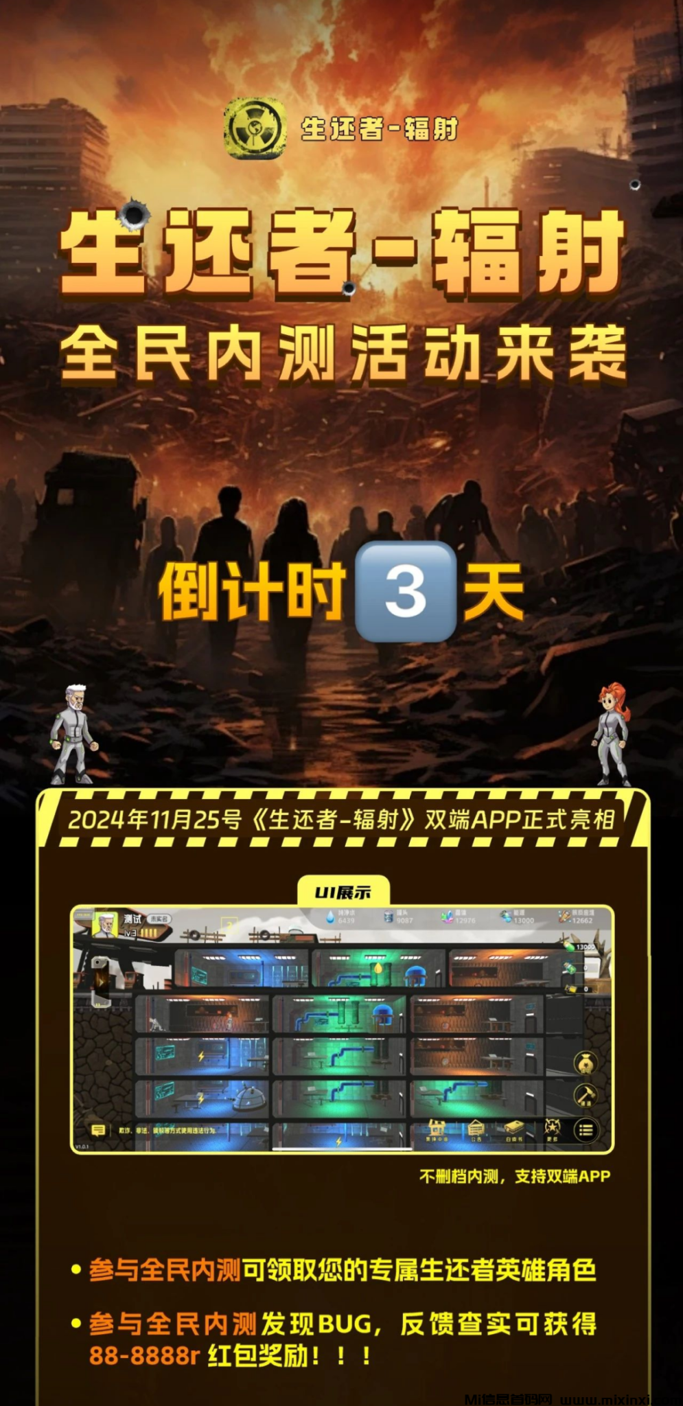 20241122204945449-202411211260566565560