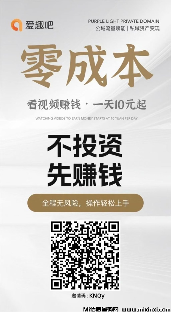 20241123095702473-微信图片_20241122222654