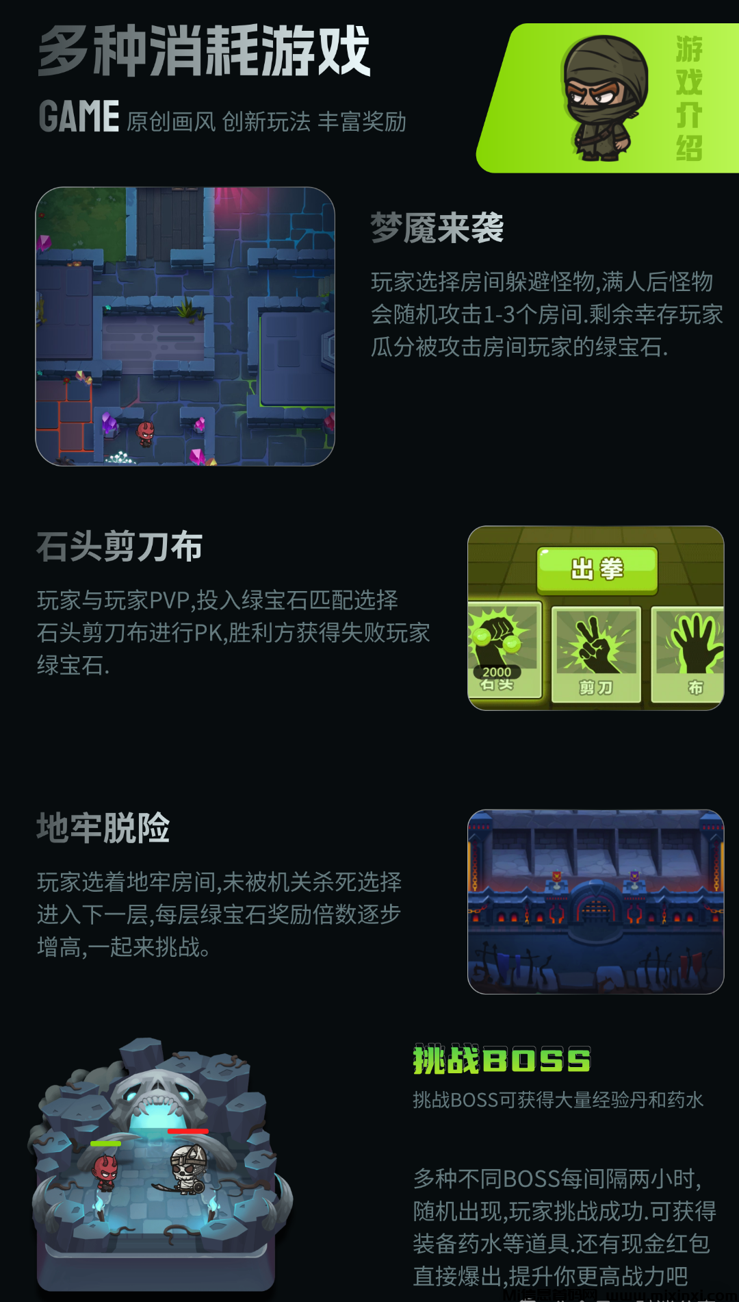 20241123123445309-20241123206266506