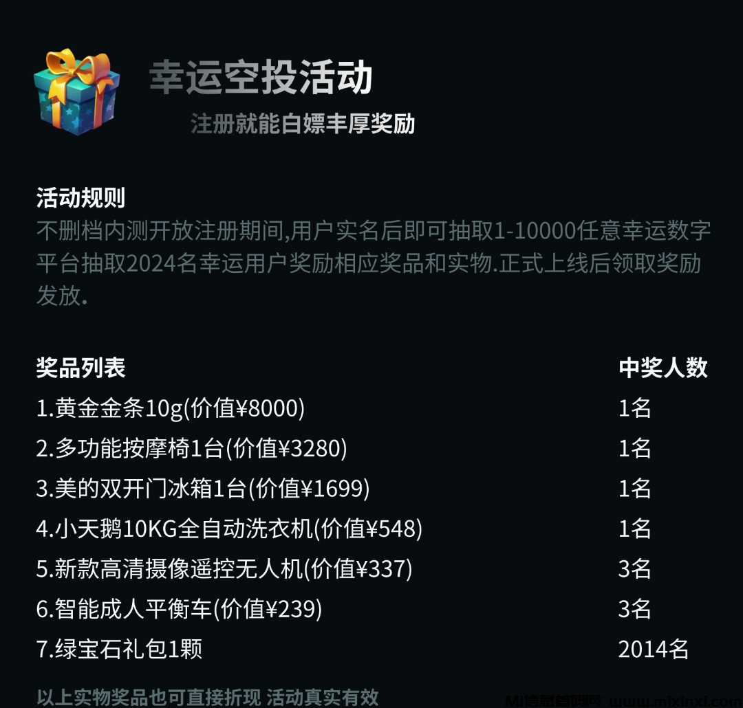 20241123123454964-20241123220652650