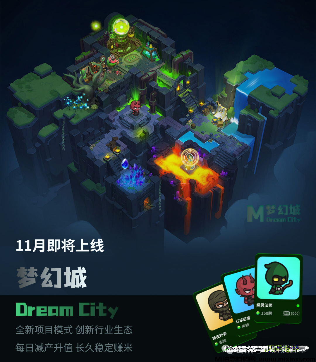 20241123123504189-202411232060655065650