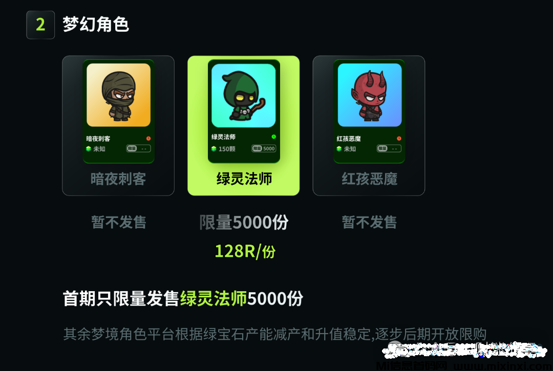 20241123123505886-2024112322065656506