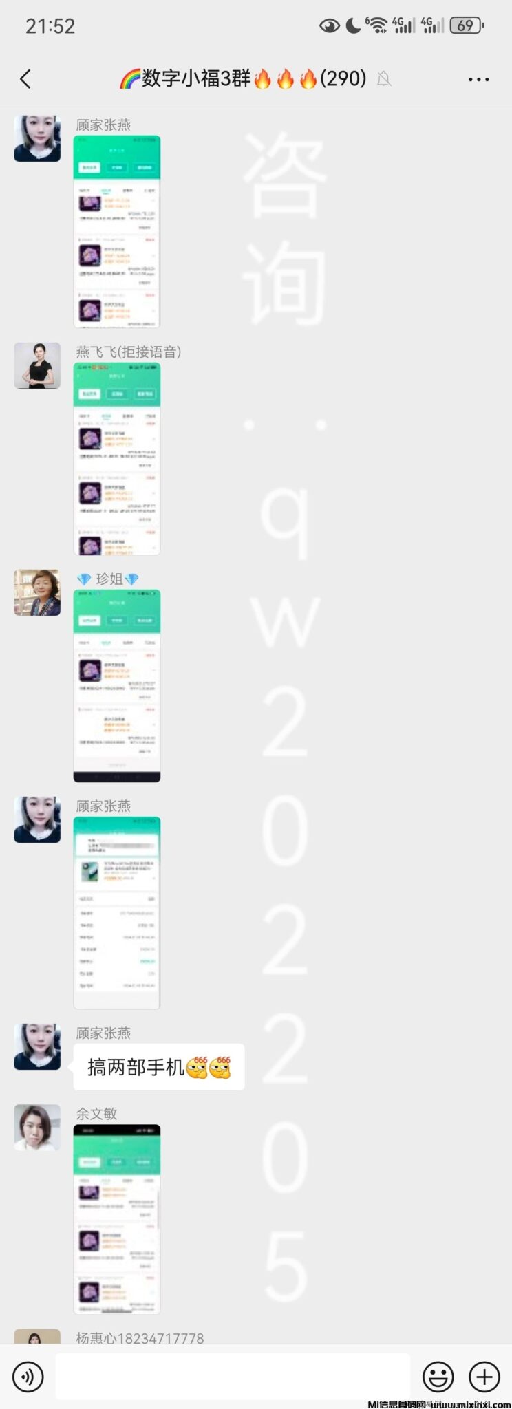 20241123224922347-20241106224441173090428110837