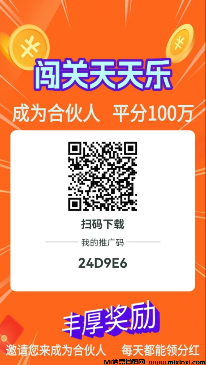 20241124104024294-image