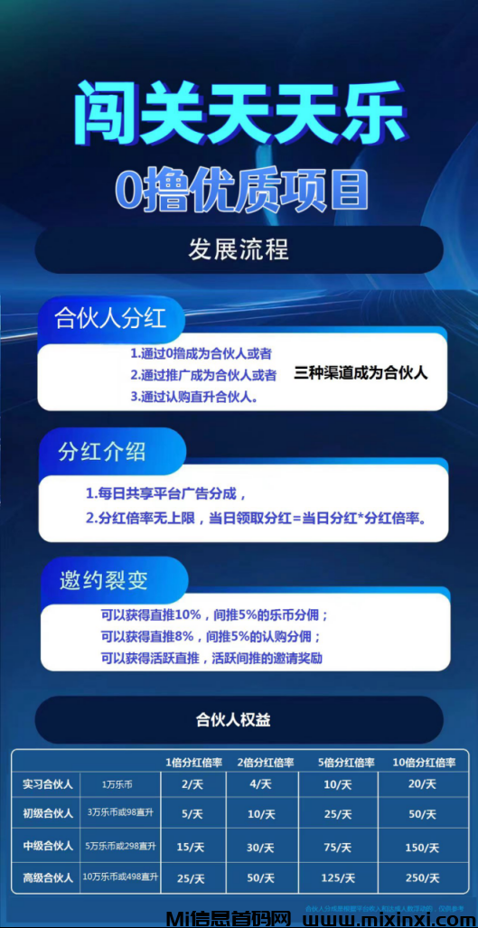 20241124104059844-image