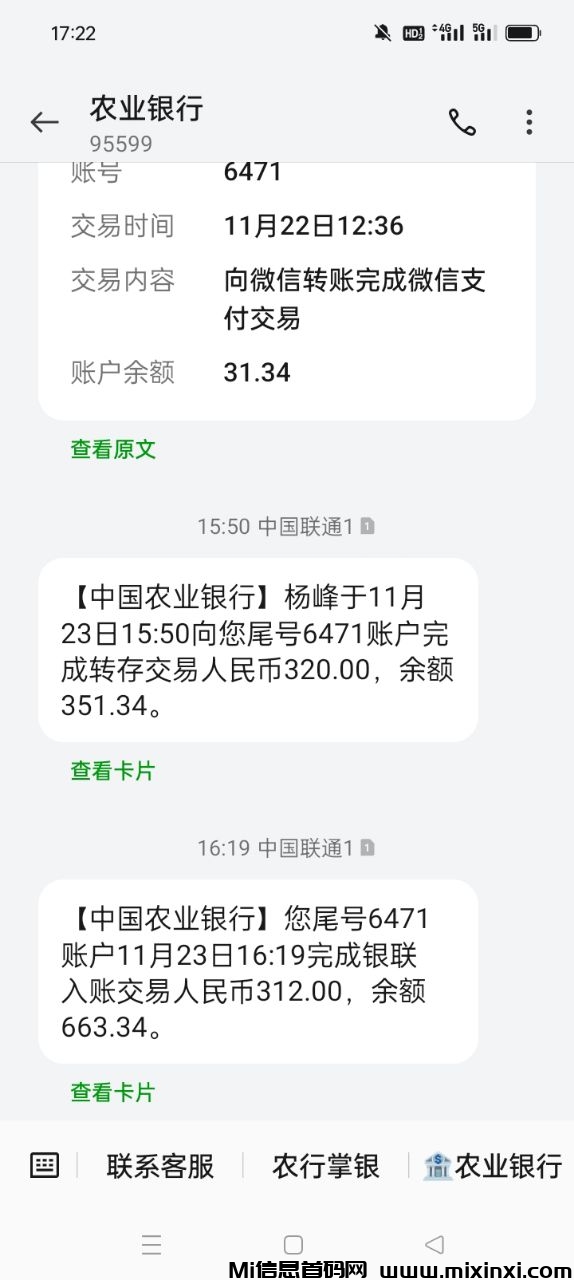 20241124104107117-1732366004158