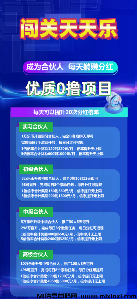 20241124104114330-image