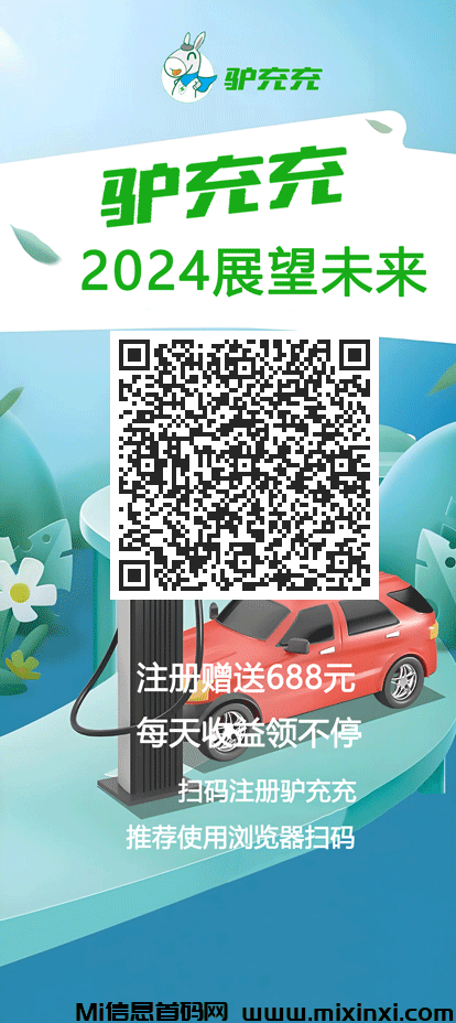 20241124125011969-IMG_20241124_103703