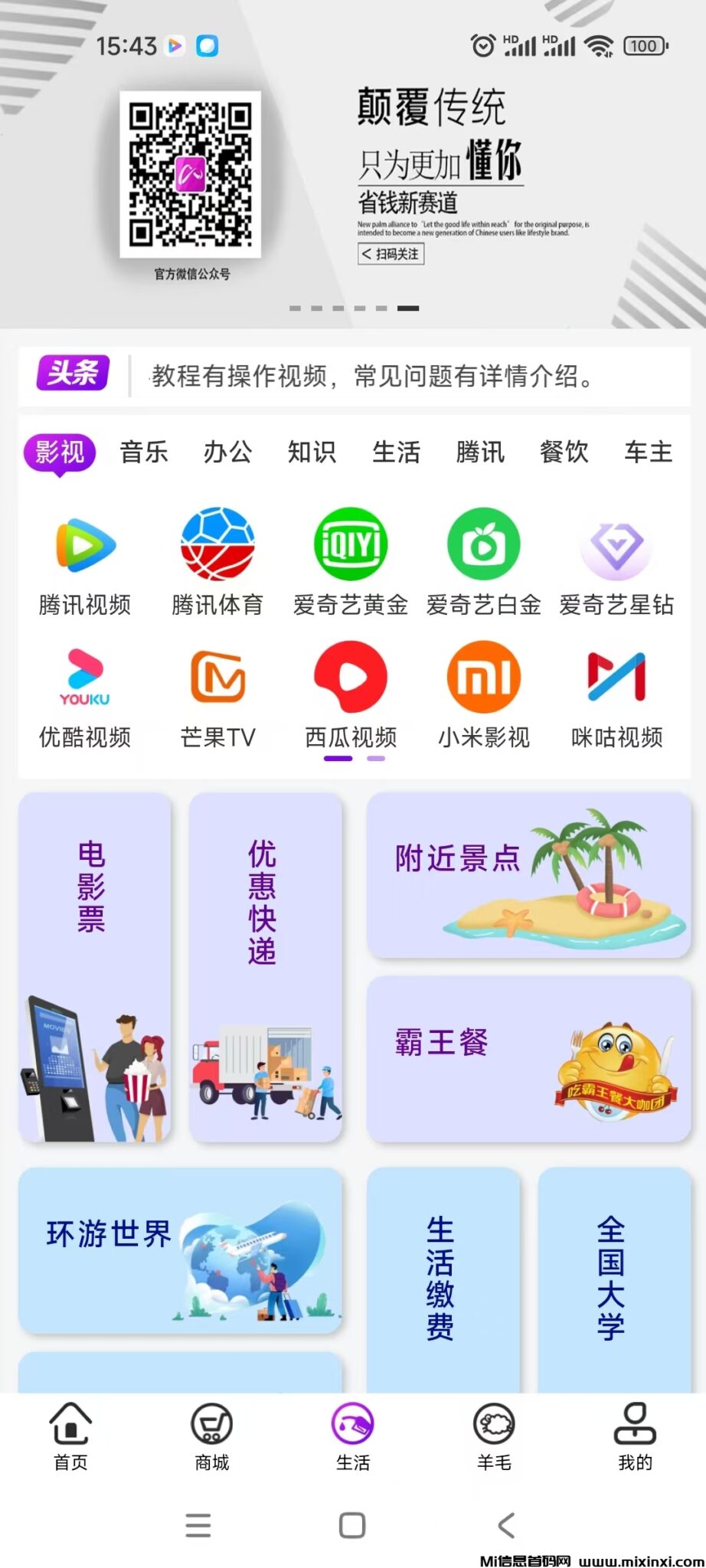 20241124160048752-sh