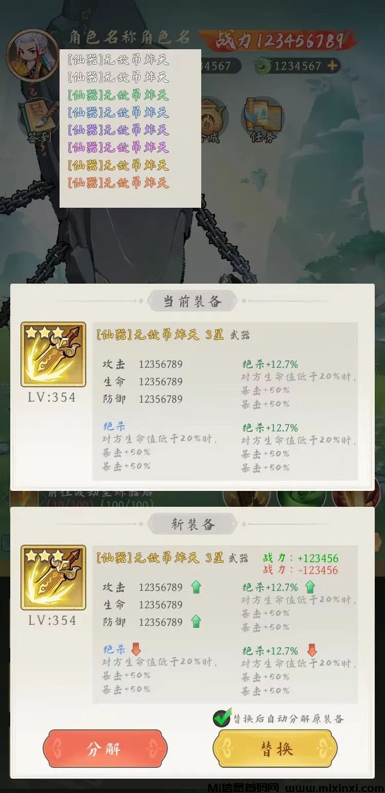 20241125100937155-2024112522056560