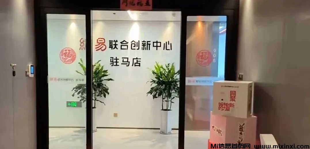 20241125101732103-202411255065606