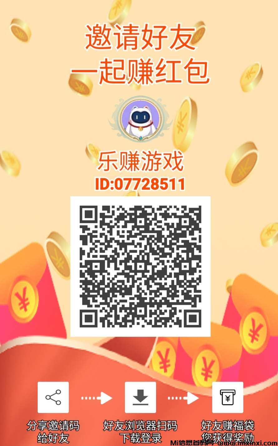 20241125104045219-IMG_20241123_073414