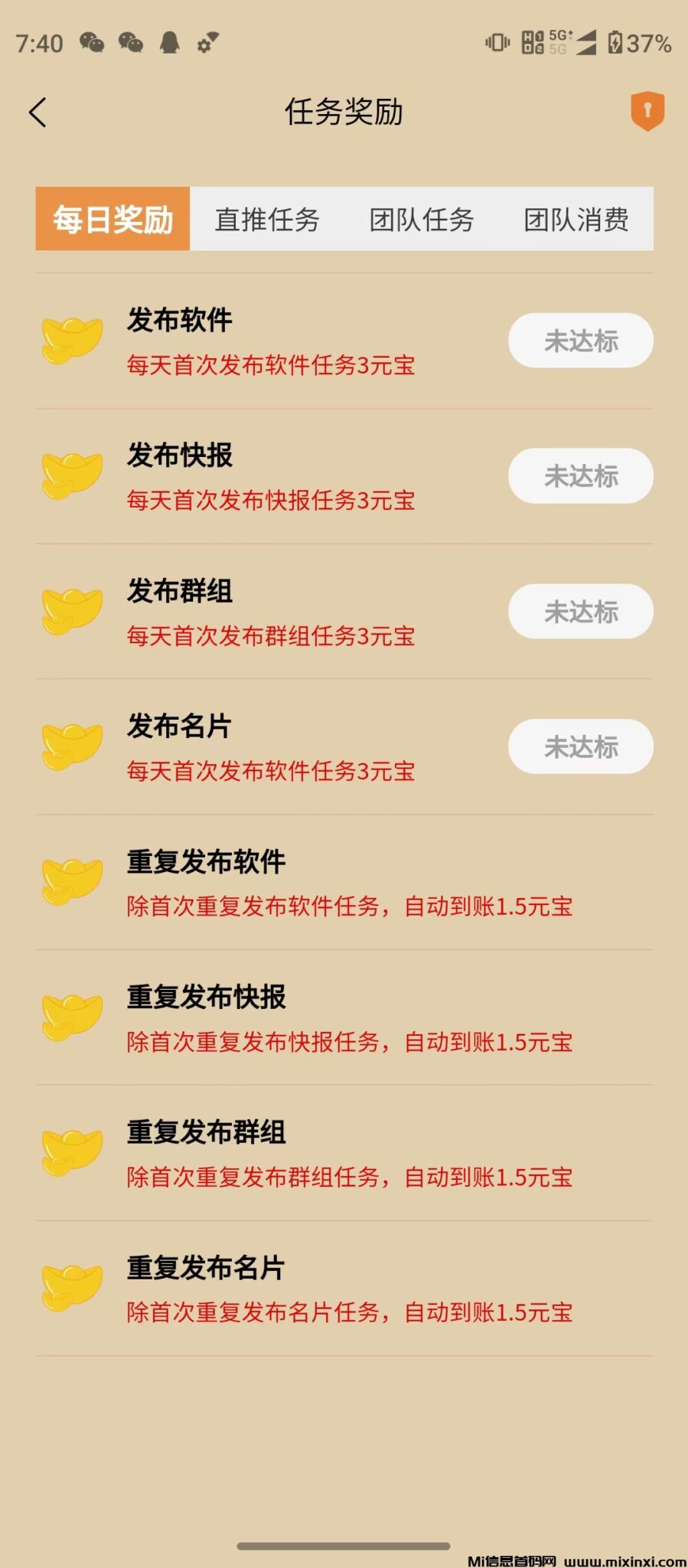 20241125115129674-mmexport1732504437590