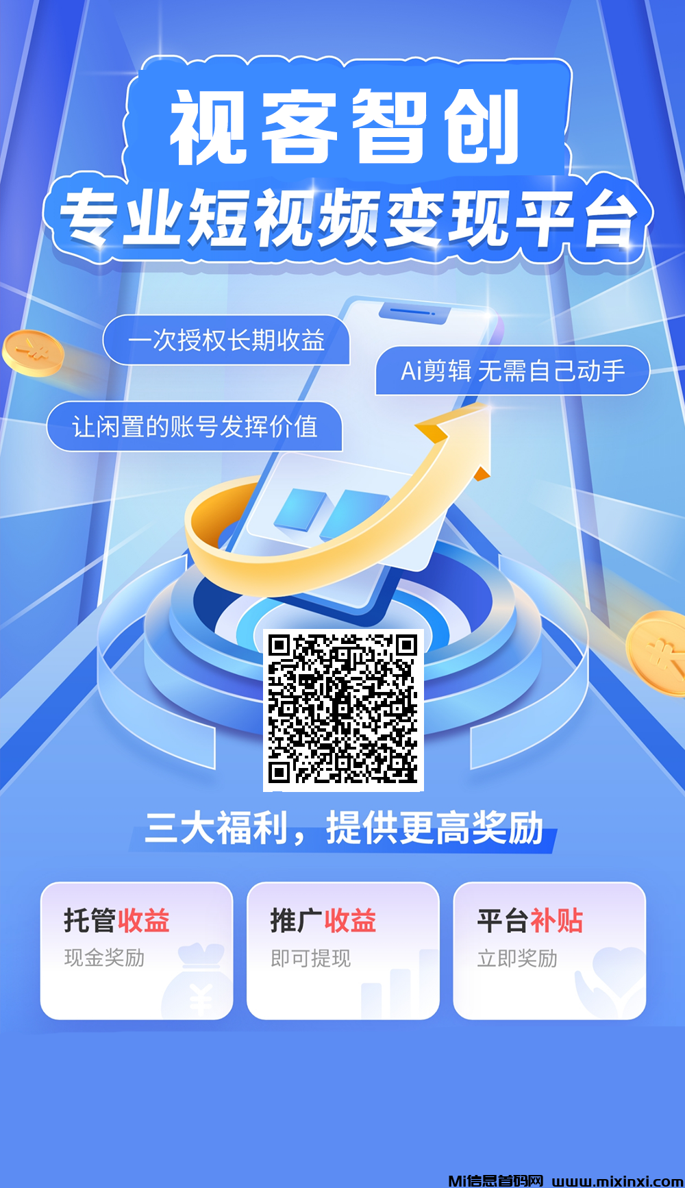 20241125161445353-474137hb5