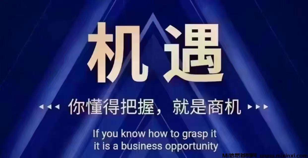 Zcoin免费挂机赚钱，速来加入-首码项目网