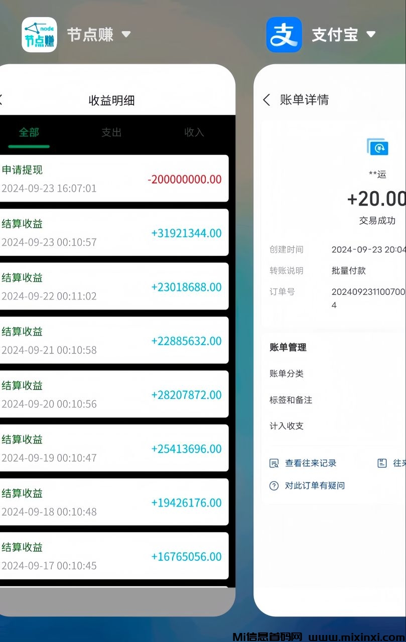 20241125215428828-1732363643586