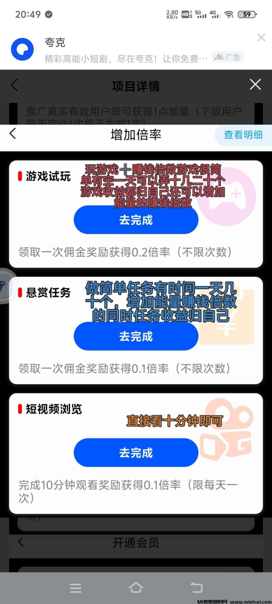 20241125215531627-1730219980719