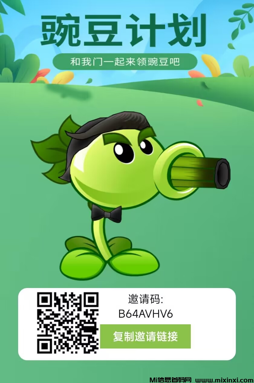 20241126000758856-5C229DFB627C9326B45AD6B91CFD0B82