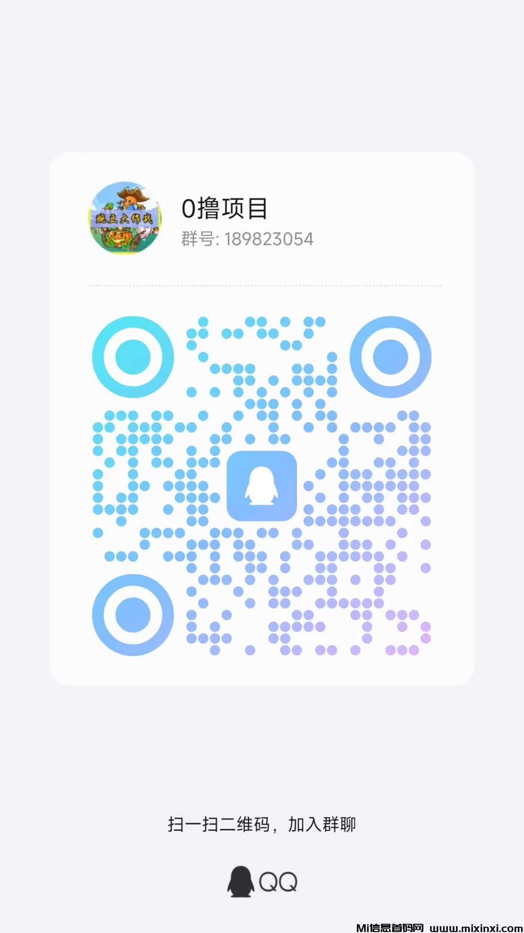 20241126000812229-6EA68C859A314DB8B4EA0485E4FF89CD