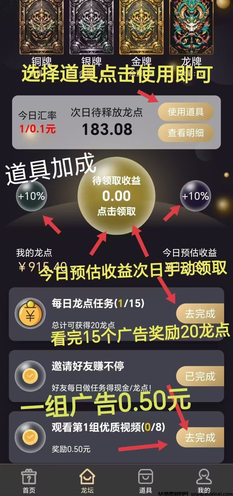 20241126065044523-1000041544