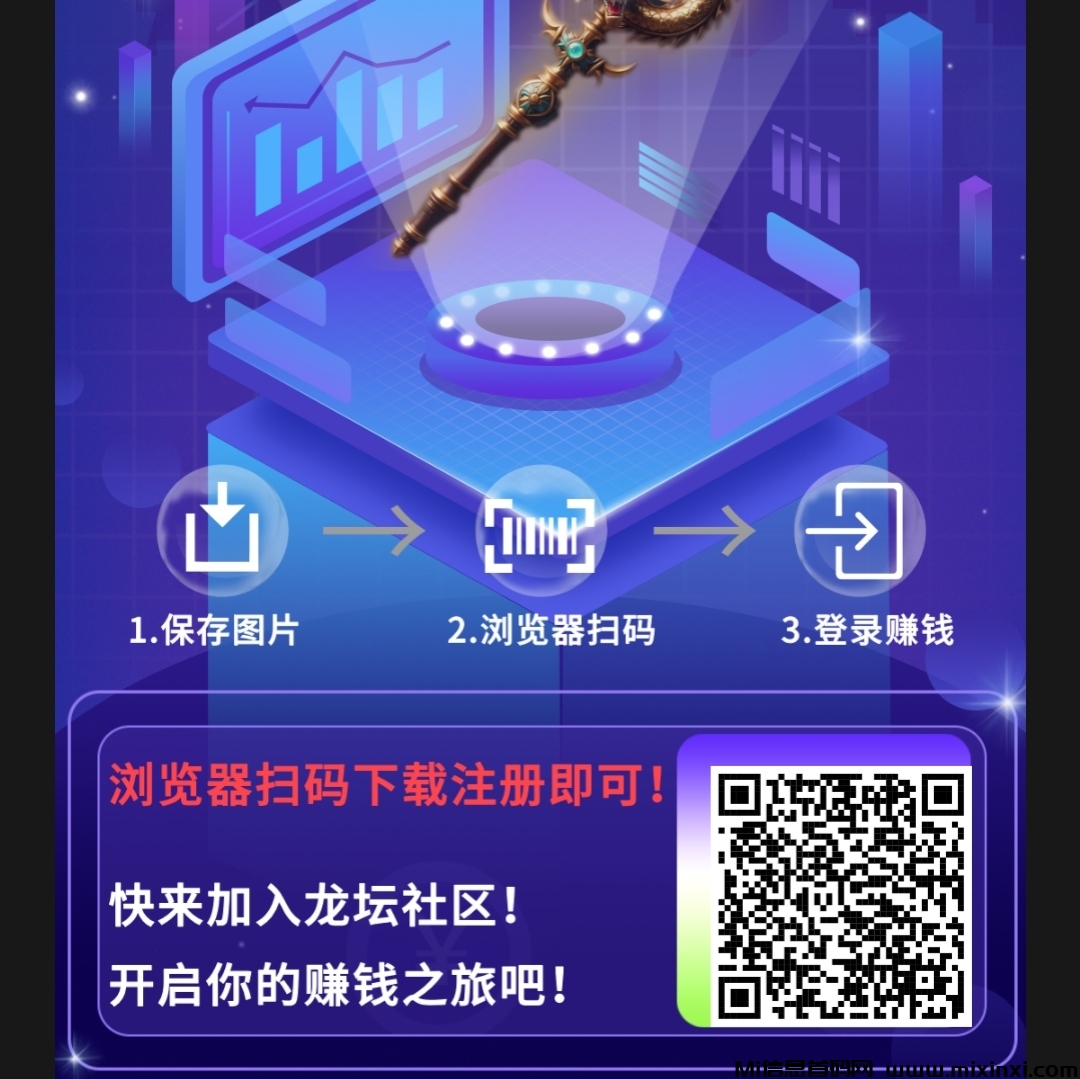 20241126075334188-IMG_20241126_073243