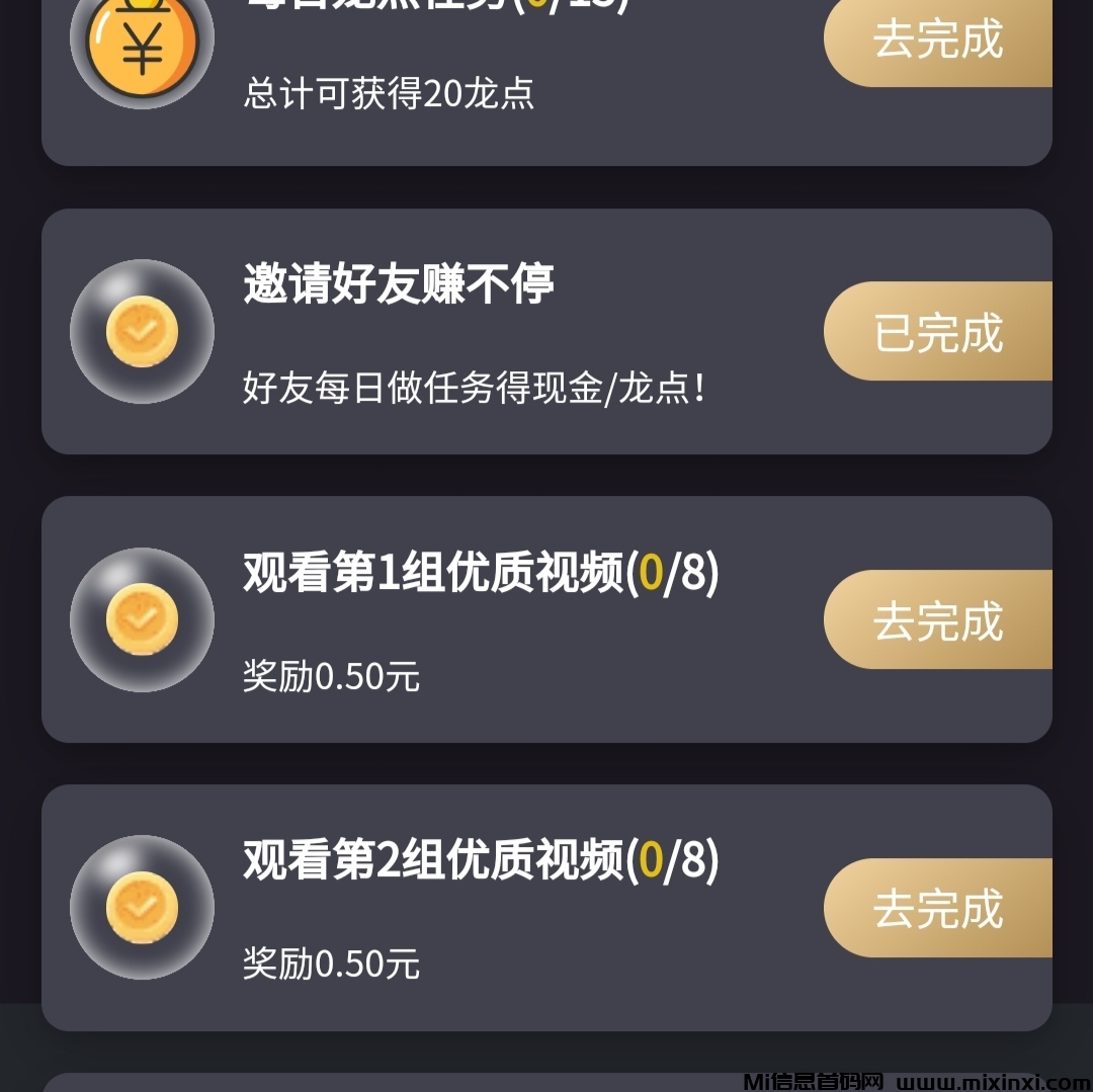 20241126075334265-IMG_20241126_073407