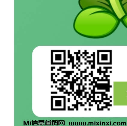 20241126075441813-IMG_20241126_073020