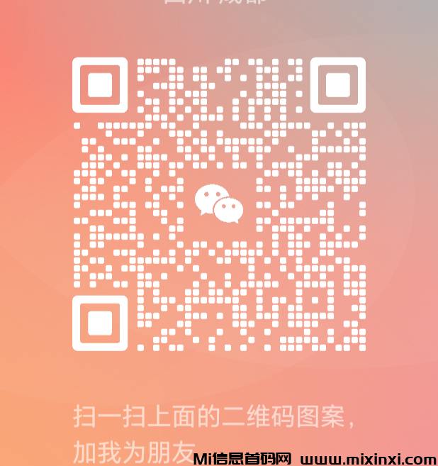 20241126092858190-2024112606155405