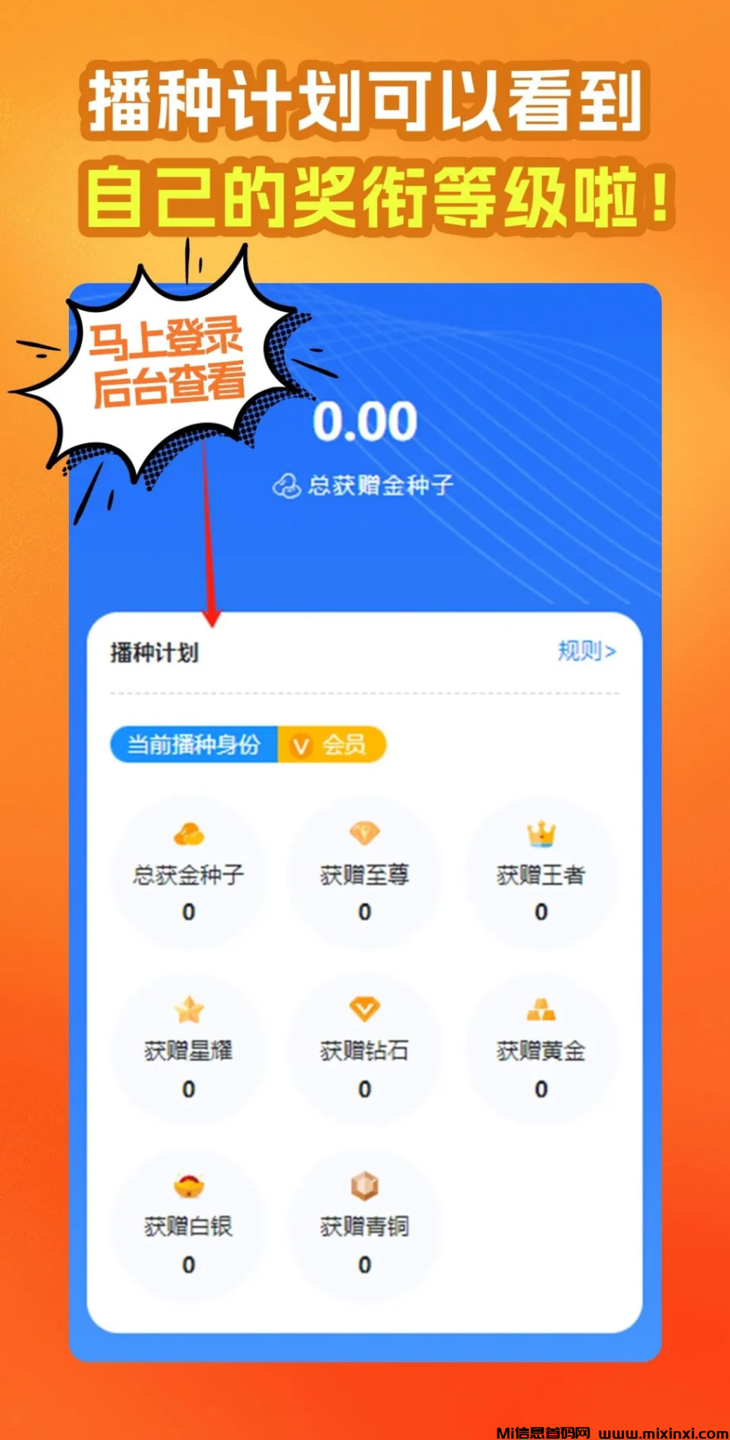 20241126092859774-2024112606565065