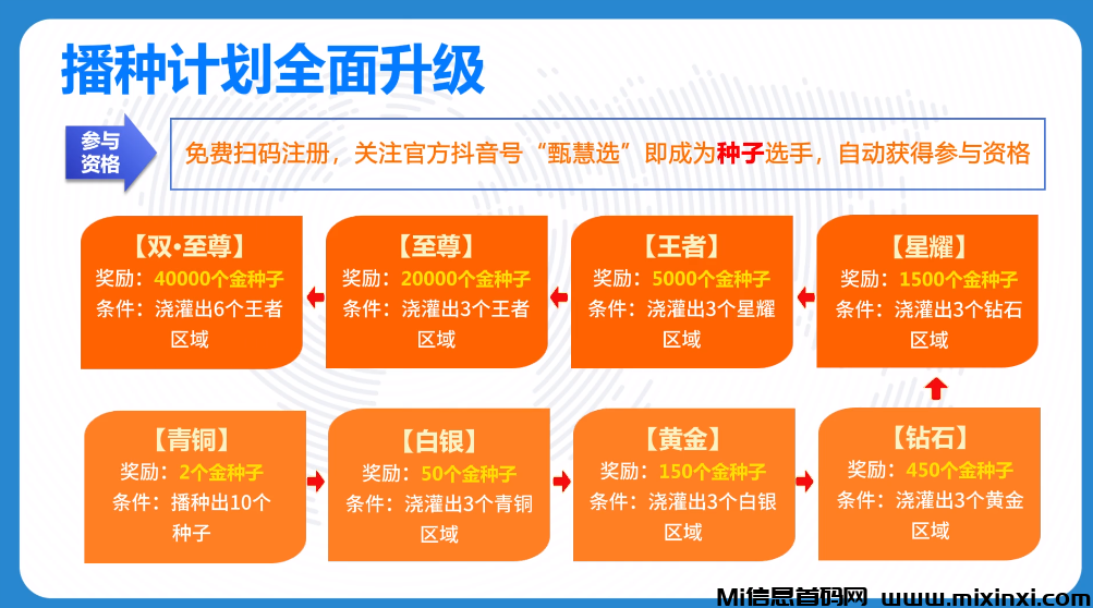 20241126093112836-2024112602665065