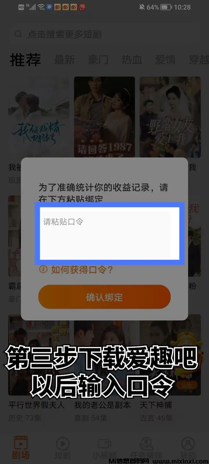 20241126093557786-202411260265605